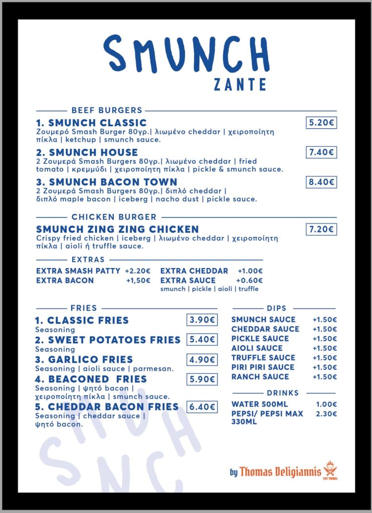 Smunch Menu